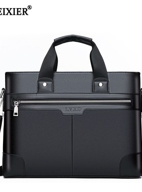 WEIXIER Men PU Leather Shoulder Fashion Business Bags Handb