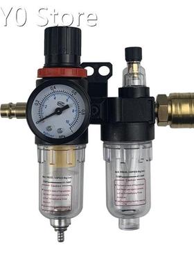 Oil Water Separator AFC2000 Air Compressor Filter Regulator