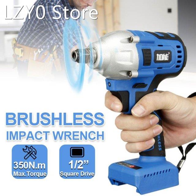 20V 350N.m Cordless Impact Wrench Driver Brushless 1/4'&