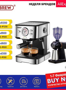 HiBREW 19 Bar Espresso Coffee Machine inox Semi Automatic E