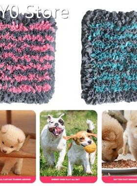52x40cm Pet Dog Snuffle Mat Nose Smell Training Sniffing Pad