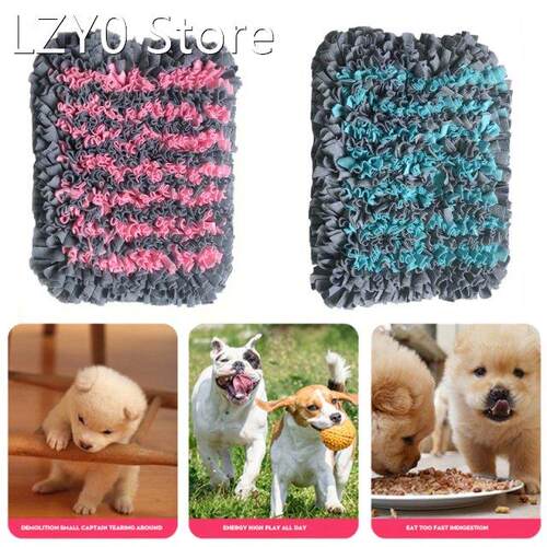 52x40cm Pet Dog Snuffle Mat Nose Smell Training Sniffing Pad