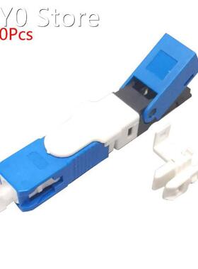 FTTH ESC250D SC APC Single-Mode Fiber Optic New Model Fast O