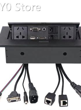 K514 Standard Multimedia Desktop Universal Power Tabletop So