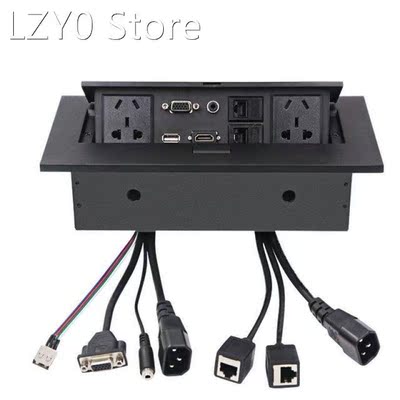 K514 Standard Multimedia Desktop Universal Power Tabletop So