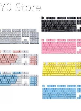 Universal Backlit Key Cap Keycaps for CHERRY Mechanical Keyb