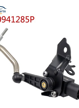 Front Left 8K0941285P Headlight Level Sensor for Audi A4 A5
