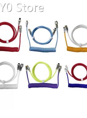 2 in 1 Coiled Aviator Wire Type-C to USB Cable For Mechanica