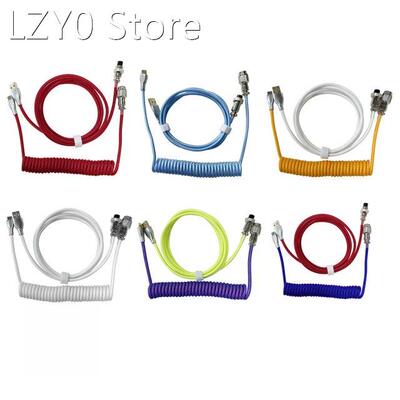 2 in 1 Coiled Aviator Wire Type-C to USB Cable For Mechanica