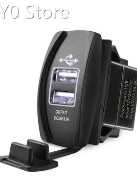 Car Truck Boat Accessory 5V/3.1A Dual USB Chargers Universal