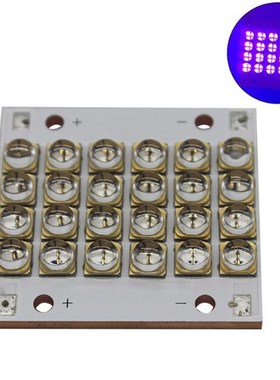 UV LED chip 240W Module hight power led bead COB Copper bas