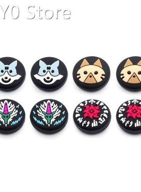 4 Pieces Cute Thumb Grip Caps for Switch Lite Controller Joy