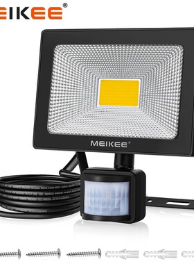 50W LED Flood Light with Motion Sensor Waterproof AC110V 220