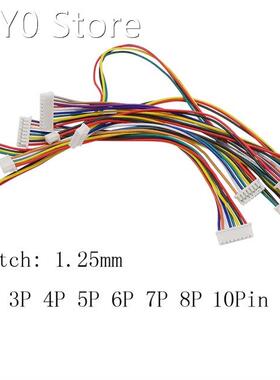 10Pcs JST 1.25mm Pitch 2P 3P 4P 5P 6P 7 P 8P 10 Pin Female t