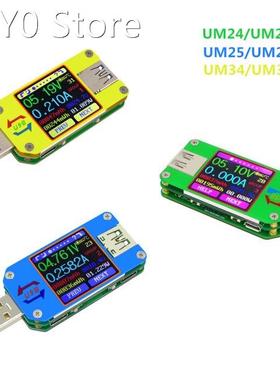 UM34/UM34C UM24/UM24C UM25/UM25C DC Voltmeter Ammeter Voltag