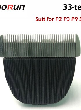 Baorun Pet Dog Hair Clipper Original Blade For Model P2 P3