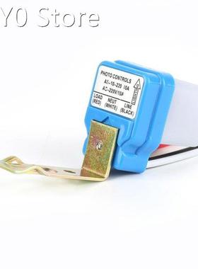 220V 50-60Hz 10A Photocontrol Photoswitch Sensor Switch univ