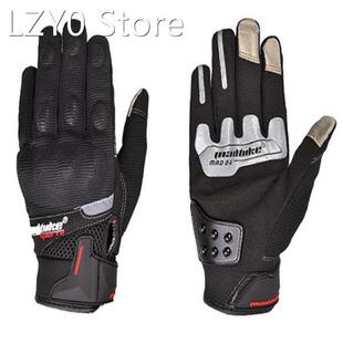 Motorcycle Full Finger Gloves Touch Screen For Dirt Bike Rac
