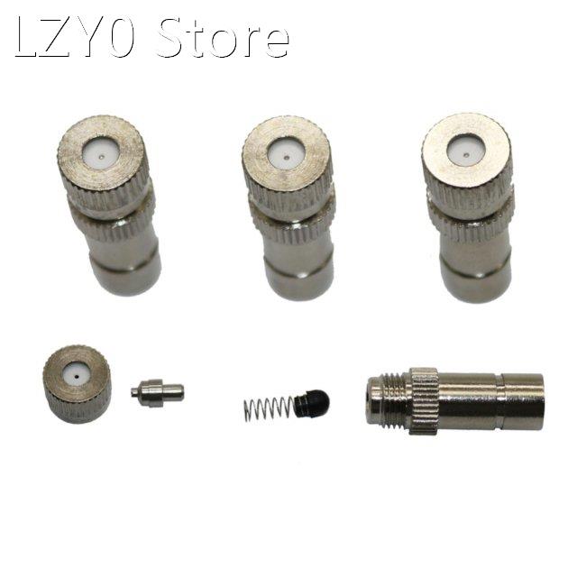 5~20Bar Low Pressure Copper Mist Nozzle Agriculture Industri