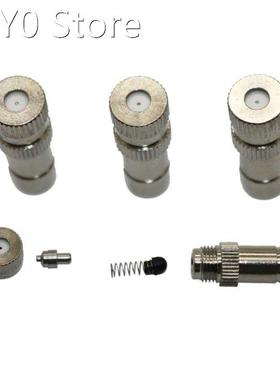 5~20Bar Low Pressure Copper Mist Nozzle Agriculture Industri