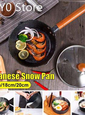 YKPuii Milk Pot Nonstick Snow Pan With Lid Home Baby Food Su