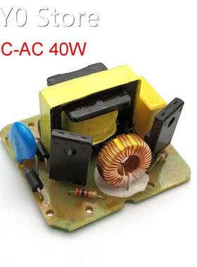 40W DC-AC 12V To 220V Step-up Transformer Boost Module Inver