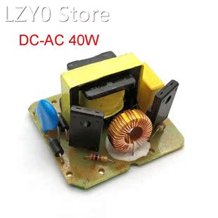 40W DC-AC 12V To 220V Step-up Transformer Boost Module Inver