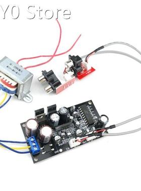 Vinyl Phono Amplifier Preamplifier Board JRC2150BBE Vinyl Tu