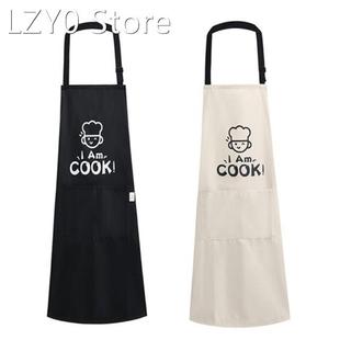 Kitchen Apron with Adjustable Strap Long Ties Front Pockets
