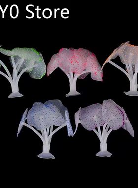 Simulation Fluorescent UnderWater Landscape Decor Coral Arti