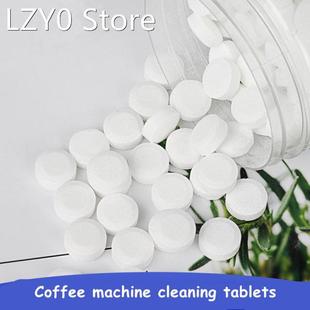 1PC Coffee Machine Cleaning Tablet Coffee Maker Descaler Eff