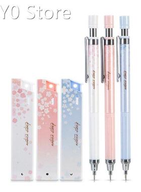 Portable Mechanical Pencil Set with 0.5mm Lead/Eraser Set of