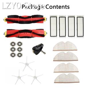 20Pcs/Set Detachable Roller Brushes Filters Mop Cloths Water