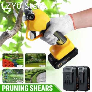 30mm Rechargeable Pruner Electric Pruning Brushless Shears
