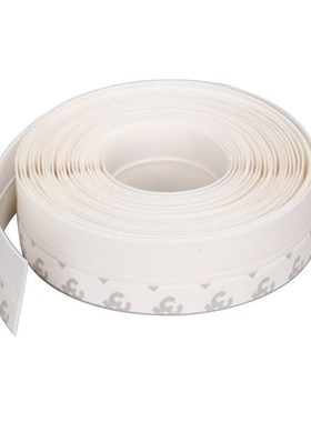 Silicone Self-Adhesive Weather Stripping er nder Door Draft