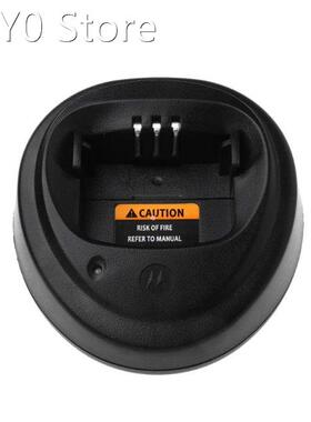 Base Charger for Motorola CP040 CP140 CP150 CP160 CP180 CP20