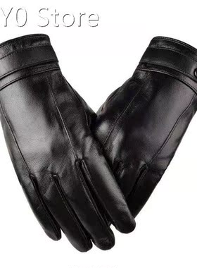 Sheepskin Men's Leather Gloves Men's Touch S