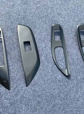 For 2020 2021 Toyota Yaris Carbon Fibre Window Control Pane