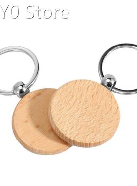 100 Blank Wooden Wooden Keychain Diy Wooden Keychain Key Tag