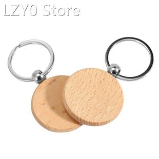 100 Blank Wooden Wooden Keychain Diy Wooden Keychain Key Tag