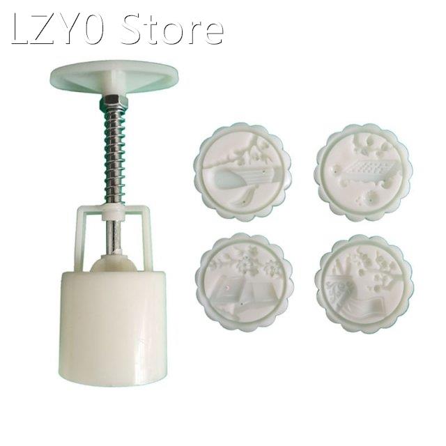 New Mooncake Moulds Chinese Guqin Go Book and Picture Scroll