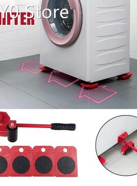 Furniture Appliances Mover Glider Heavy Duty Lifter Durable