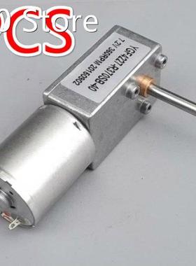 5PCS/LOT 370 Geared Motor DC 3V 5V 6V 7.2V Worm Wheel Gear M