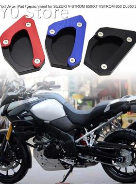 Motorcycle Kickstand Extension Pad Side Stand Plate Pad Exte