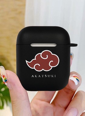 Cute Cartoon Sasuke Kakashi Matte Black Cover For Apple air