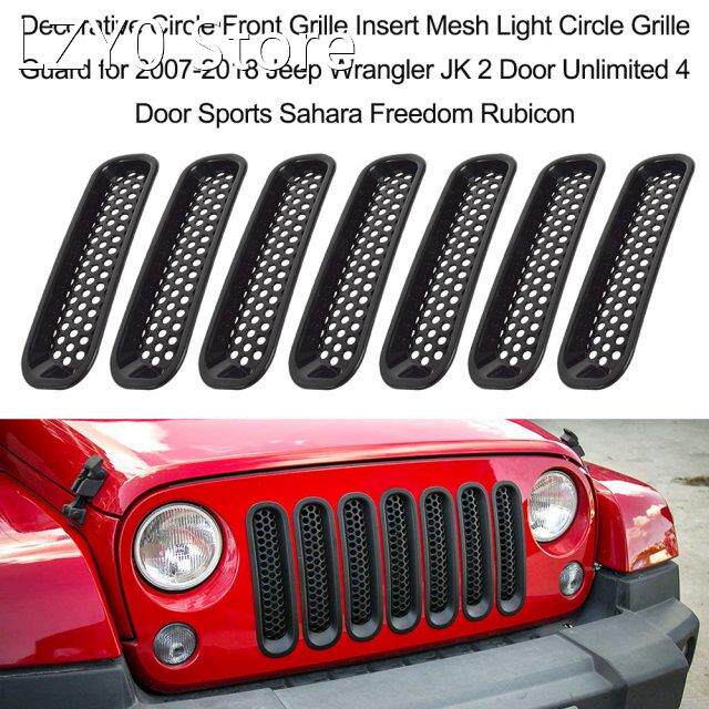 7PCS Decorative Front Grille Kidney Guard for 2007-2018 Jeep
