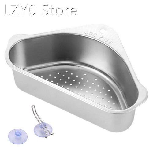 Stainless Steel 304 Sink Basket Suction Cup Sink Drain Baske
