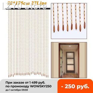 27 Line Classic Wooden Bead Curtains 175x90cm Fly Screen Han
