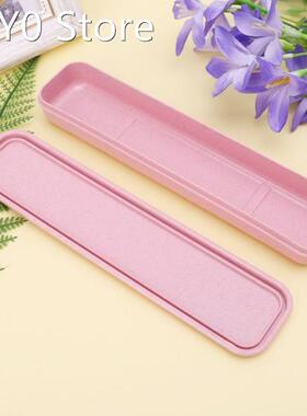 Portable Eco-Friendly Wheat Straw Cutlery Camping Picnic Box