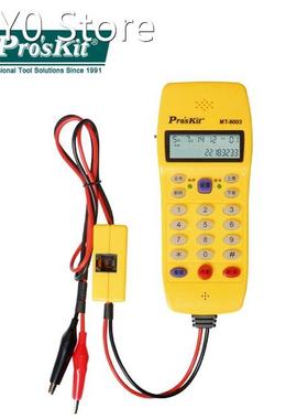 Po'sKit Automatic Detection Measuring line Tester Ci